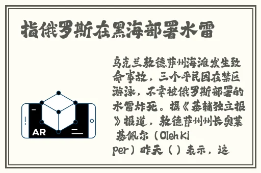 激情与速度HR**